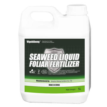 Liquid Sargassum Kelp Fertilizer For Agriculture